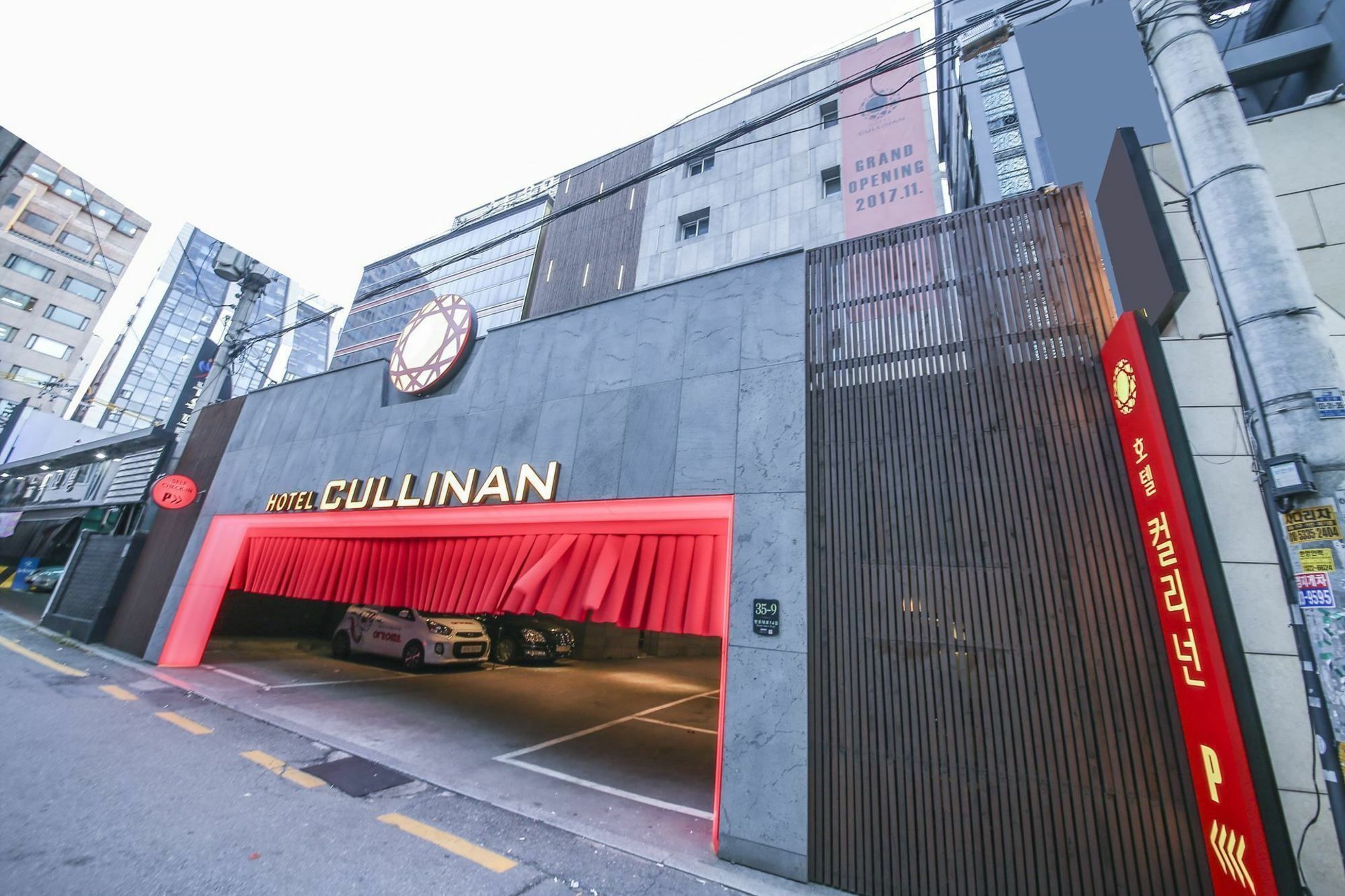 Hotel Cullinan Seocho Szöul Kültér fotó