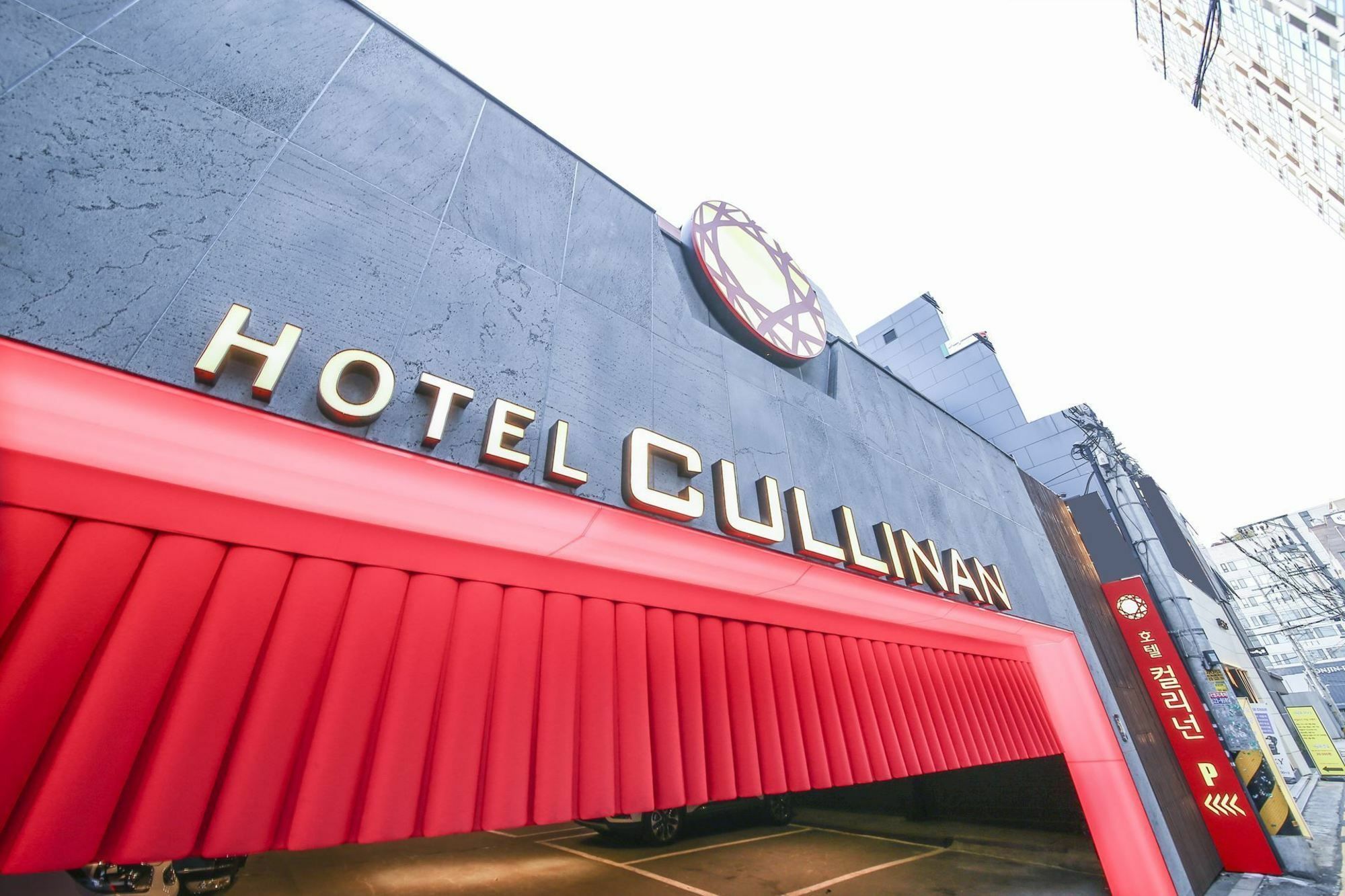 Hotel Cullinan Seocho Szöul Kültér fotó