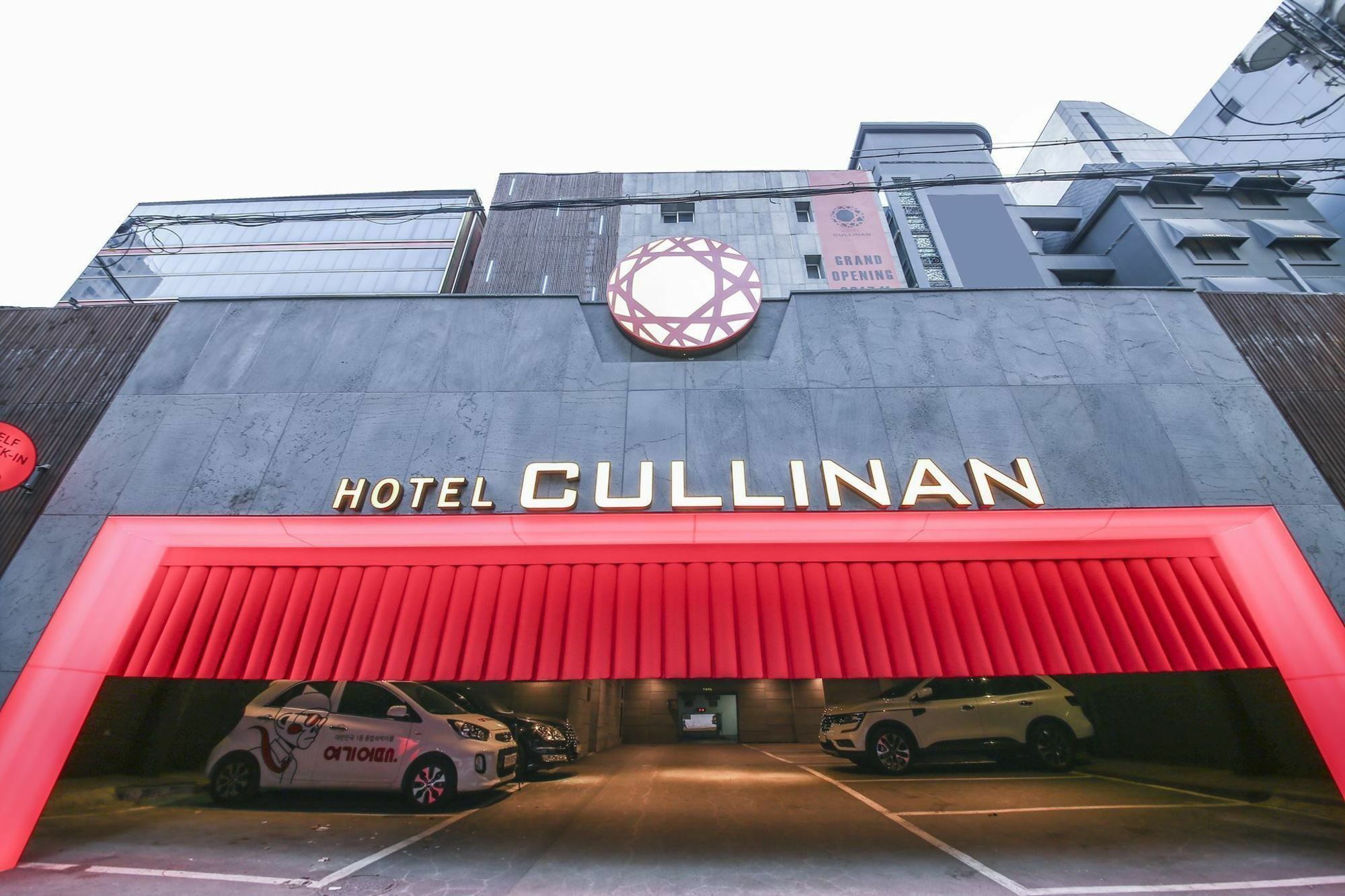 Hotel Cullinan Seocho Szöul Kültér fotó